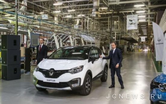 В России началось производство Renault Kaptur