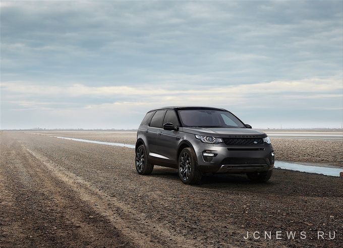 Land Rover Discovery Sport представлен официально